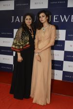 Ira Dubey at Jaipur Jewels Myga launch on 3rd Aug 2016